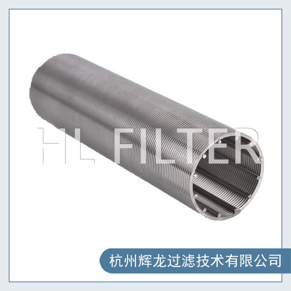 絲管濾芯2