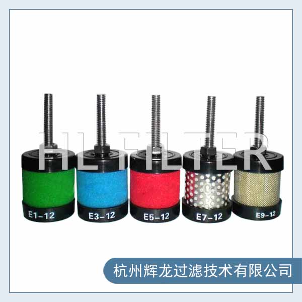 HANKI漢克森精密過(guò)濾器濾芯3