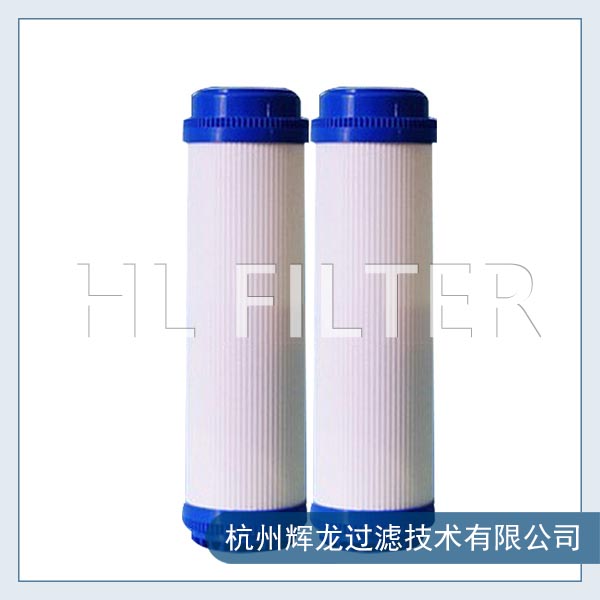 UDF顆粒活性炭濾芯1