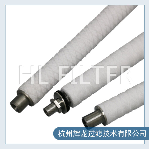 凝結(jié)水超長(zhǎng)線繞濾芯1