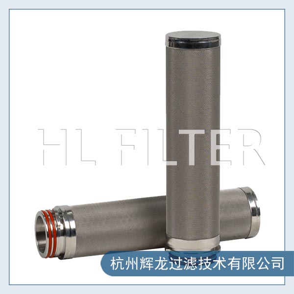 不銹鋼網燒結濾芯1