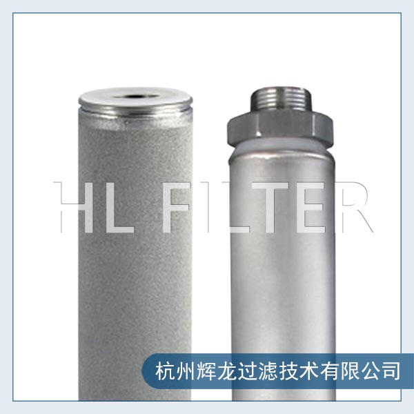 不銹鋼粉末燒結濾芯2