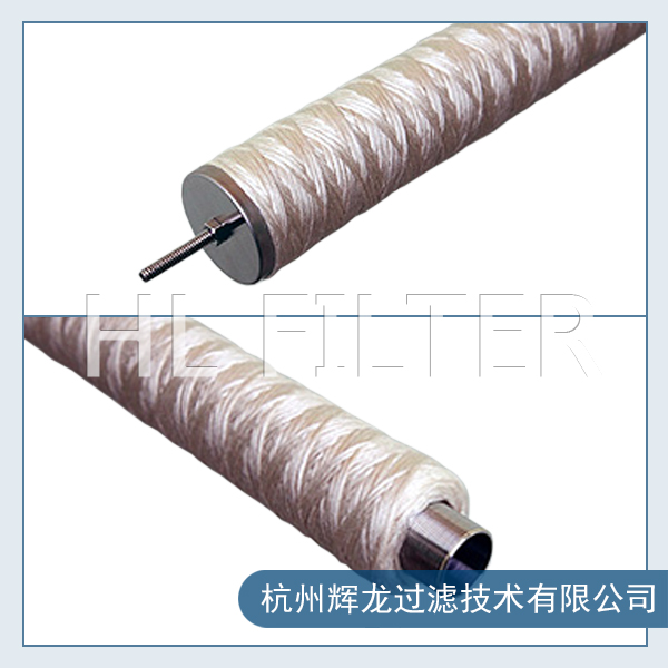 凝結(jié)水超長(zhǎng)線繞濾芯2