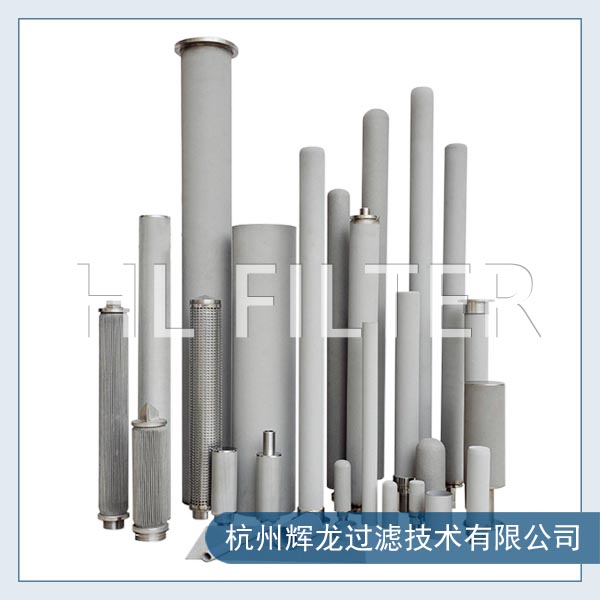 不銹鋼燒結濾芯3