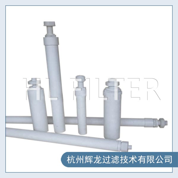 提濃機濃縮機濾芯2