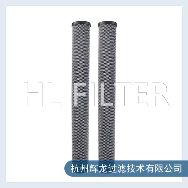 JPC3電鍍活性炭粉末纖維濾芯（白網）3