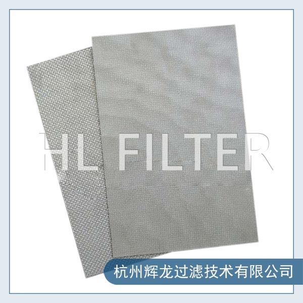 多層金屬燒結網(wǎng)3