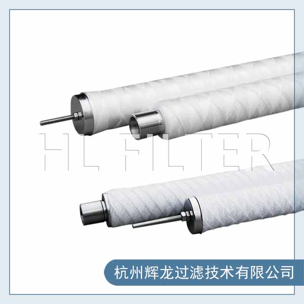 電廠(chǎng)冷凝水濾芯1